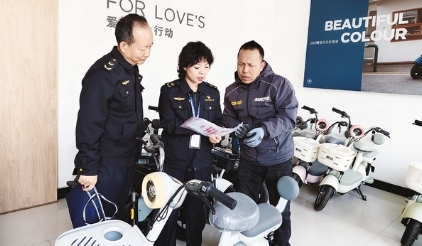 市市场监督管理局高新分局 创新路径激活力 质量赋能强产业