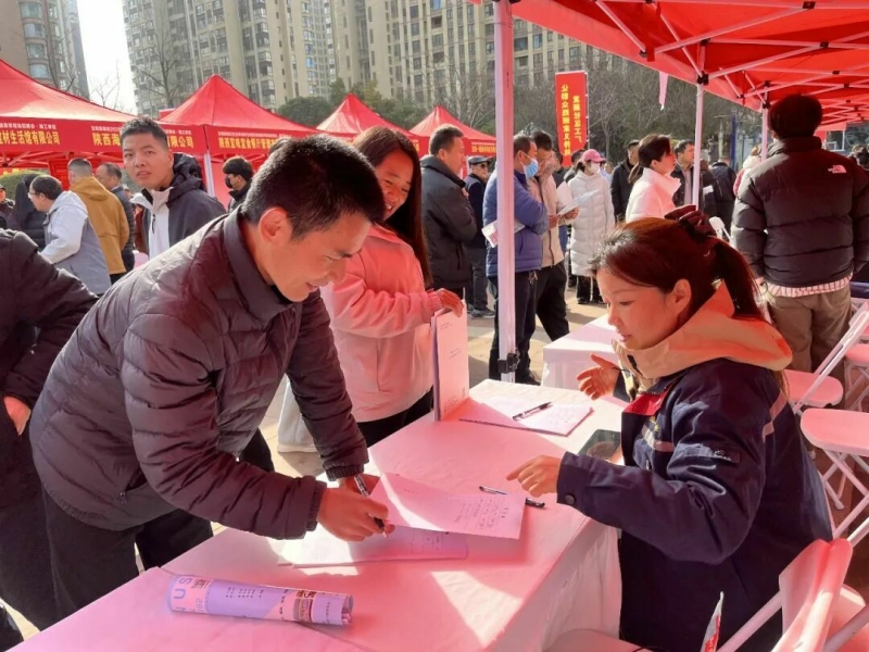 春风送岗促就业  真情相助暖民心——宝鸡高新区2026年春风行动暨就业援助季招聘会启动