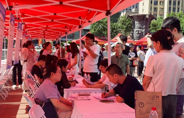 职引未来 筑梦青春 宝鸡高新区专场招聘会圆满落幕
