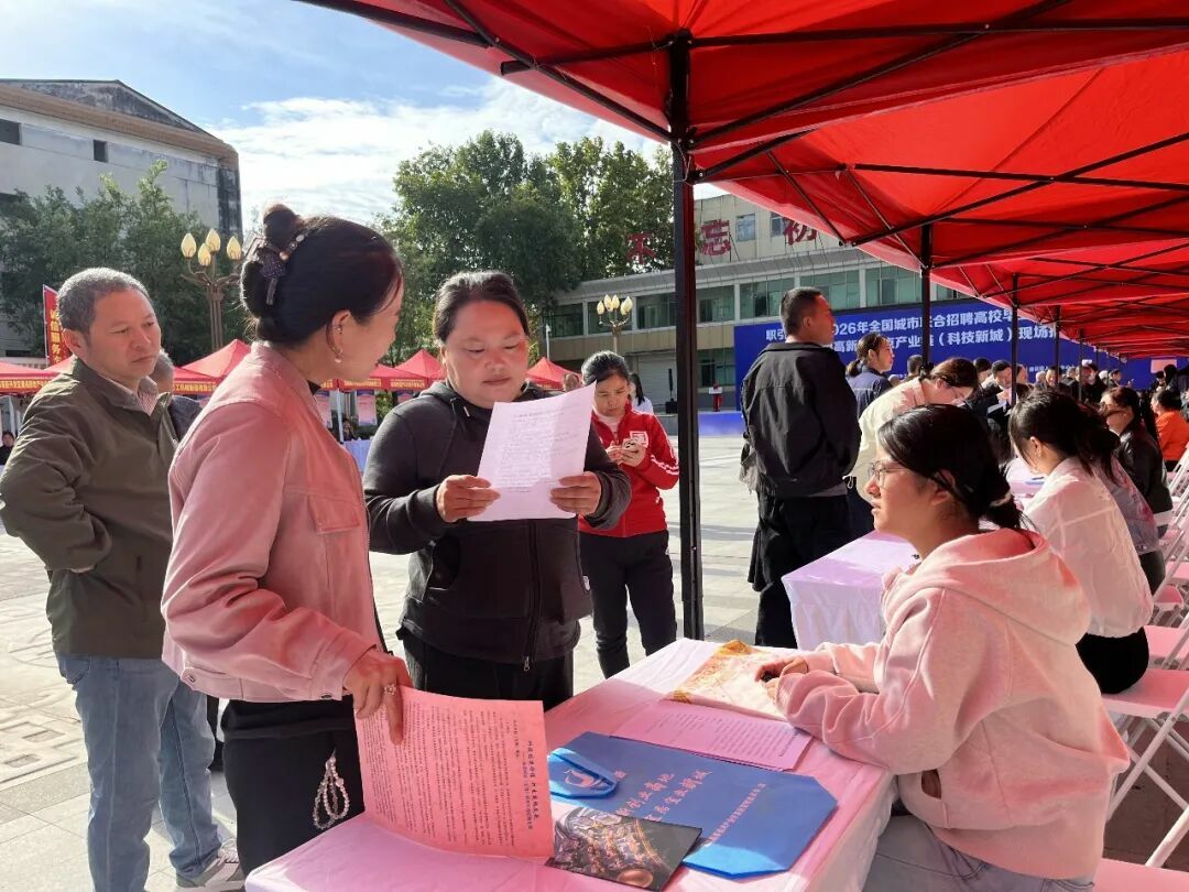 640 (1).jpg