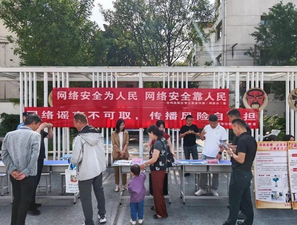 微信图片_20260922160617.jpg